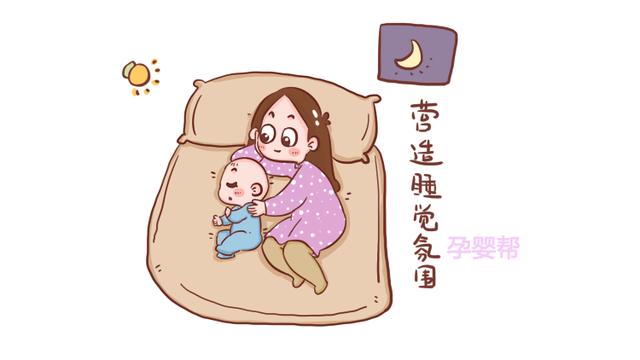 哄娃入睡时，累一点也别用这几个动作，很容易影响新生儿颈椎发育