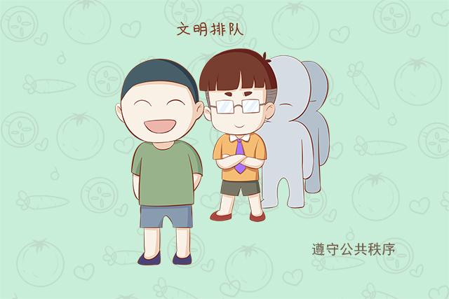 孩子6岁前，家长要狠心立好这些规矩，孩子长大后才能少走弯路