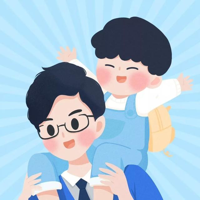 我的爸爸是30岁的未成年