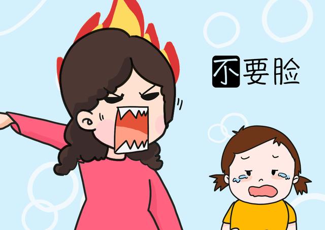 10岁女儿爱“夹腿”，妈妈得知后严厉训斥，孩子自卑又羞愧