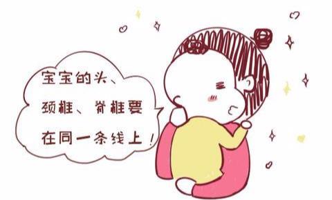 竖抱并没想象中那么可怕，只要姿势正确，宝宝舒服，妈妈放心~