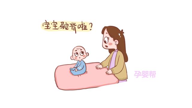 哄娃入睡时，累一点也别用这几个动作，很容易影响新生儿颈椎发育