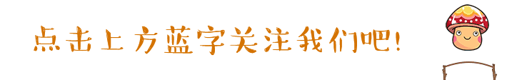 请别再说我的孩子笨