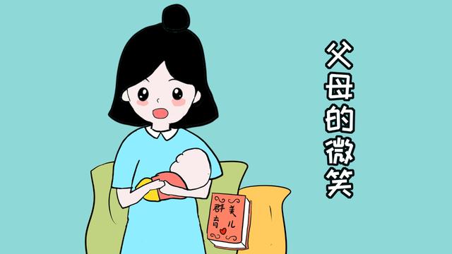 为什么一到晚上,宝宝就精神旺盛不睡觉?哄睡方法错了!