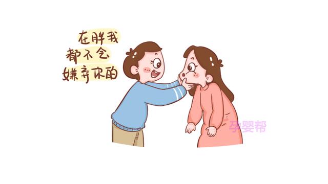 为啥有的女性产后会变丑，但有的却变美？关键在于这几个方面