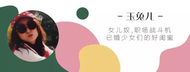做对这件事，孩子一开口就赢了