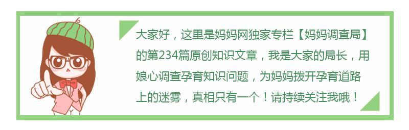 宝宝没事就撞墙？这“自残”的癖好到底怎么回事？