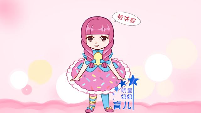 孩子的机智都在言语中流露出来，只是你有没有发现而已