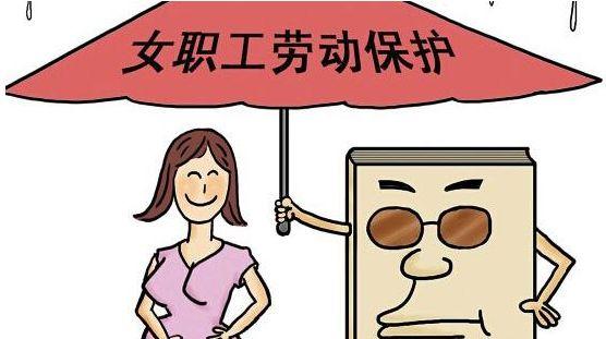 啦啦啦！一个新的假期或将来临！国家发文鼓励了！