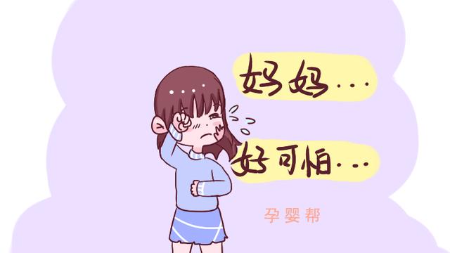孩子处于这几个年龄段，家长无论如何也打不得，很容易引起叛逆