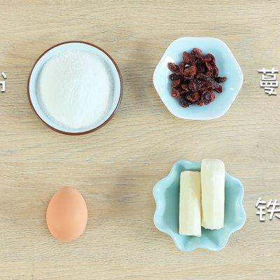 蔓越莓蛋肠