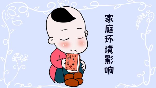 经常对孩子说这2句话,会让孩子越来越不自信,你对孩子说过吗?