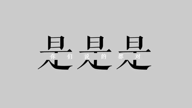孩子被欺负怎么办？比“打回去”更重要的是要教会孩子这些……