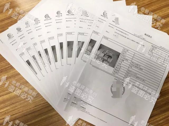 为了评测 28 款拉拉裤，办公室的老爸们“疯了”...
