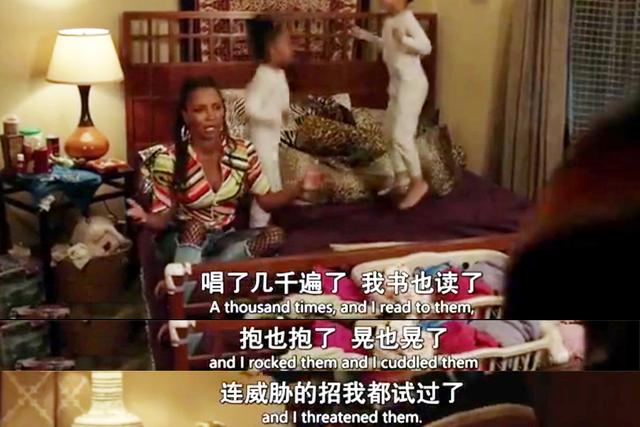 直击现实的灵魂三问 妈妈们都在为哪些事崩溃？