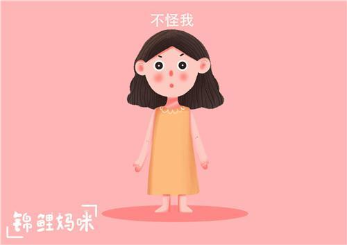 老人的这句话，成为孩子推卸责任的“根源”，父母要及时制止