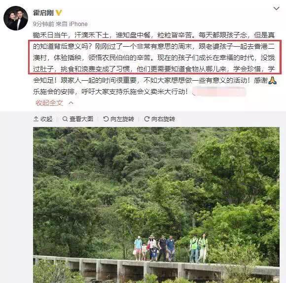 聪明的妈妈不需要太多废话，教给孩子这3点，足够适用一生