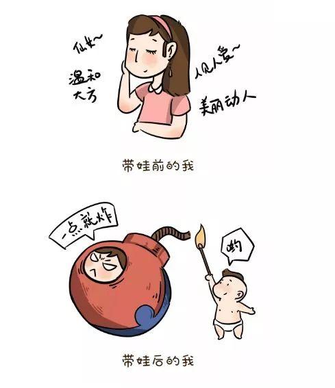 中年老母亲的呼唤：母亲节，不需要祝福，让我歇一会……