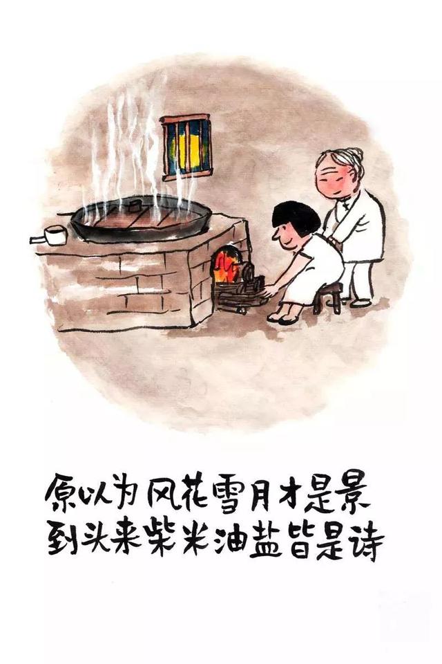 小时候，妈妈爱吃鸡骨头