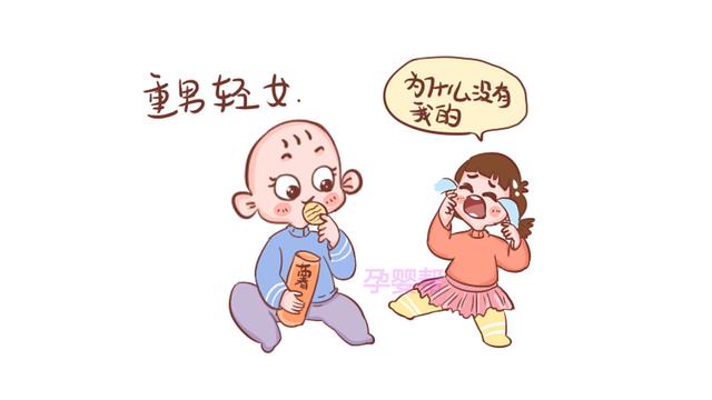 养女儿有这3大“禁忌”,第2个需格外警惕,易影响闺女一辈子
