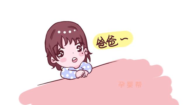 为啥女儿更愿意和爸爸亲近？儿童心理学家的解释，让妈妈无地自容