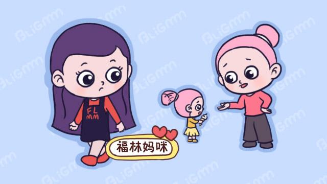 孩子吃雪糕拉肚子，爸妈吵翻天！这样的教育方式会让孩子更任性