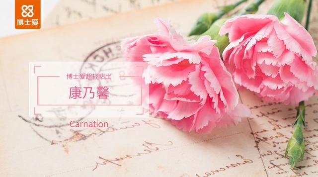 送妈妈这个礼物，妈妈感动的一塌糊涂……