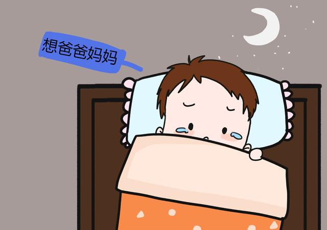 孩子的安全感很敏感，父母不当的言论行为，都是破坏安全感的元凶