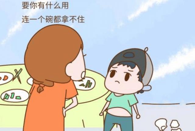 不要让管教，成为孩子放弃梦想的原因，让我们耽误孩子