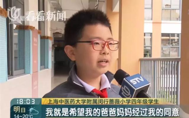 朋友圈晒娃，没有赢家