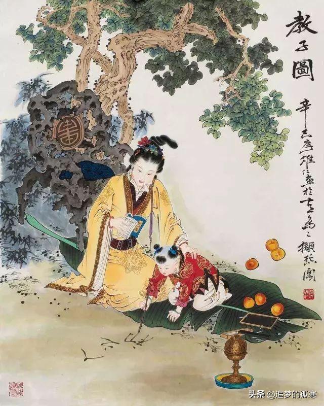 妈妈三观正，是一个家庭最大的福气（深度好文）
