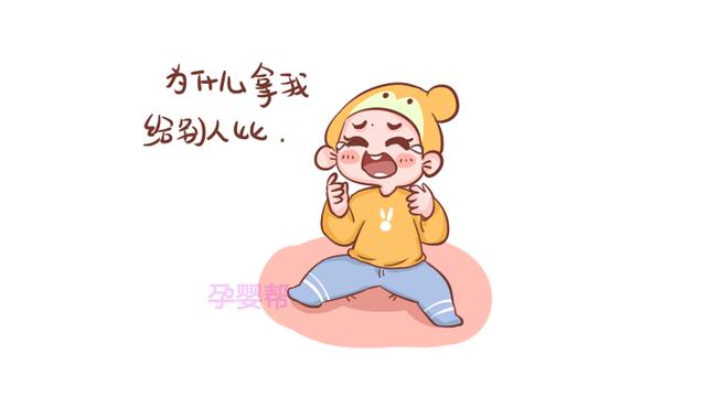 最伤孩子的4句话，句句像刀子，但很多父母却天天挂在嘴