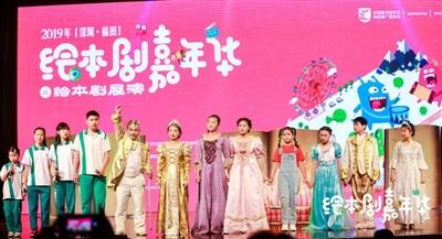 三大绘本“年度大剧”出炉