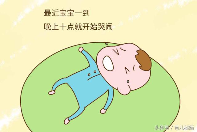 终于找到宝宝睡前哭闹不止的原因，宝妈的心都要被暖化了