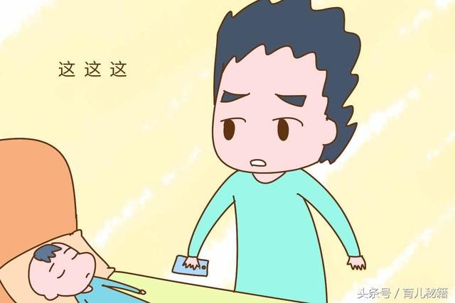 半岁男宝当着老爸面，做了这件脸红事，宝爸表示尴尬又好笑