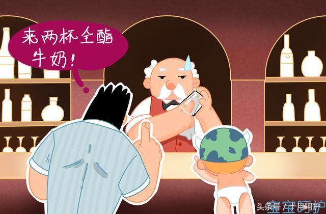 这4类食物不应出现在儿童的餐桌上，会导致孩子误食，发生危险