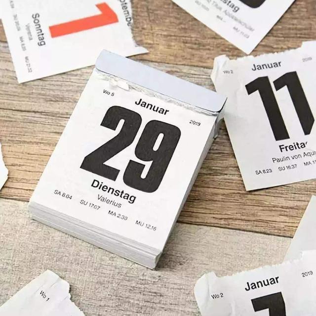 月经过后的这一天，女性受孕率会很高，不是指“排卵日”哦