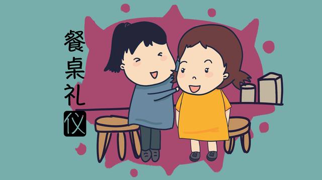孩子吃饭的表现，能显示出素养的高低，坏习惯家长别惯着！