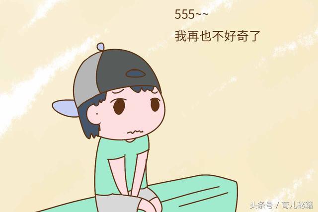 养儿子的妈妈都逃不开这些尴尬，有时真想把他回炉重造变成女儿
