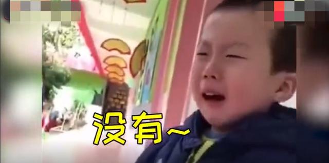 宝宝第一天上幼儿园，老师发来了一条视频，妈妈表示差点笑岔