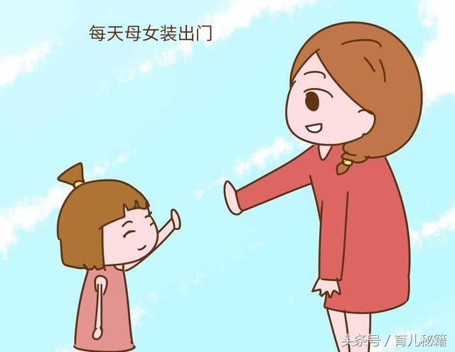 妈妈再为了美，也不能让自己的女儿这样打扮，得病就来不及了