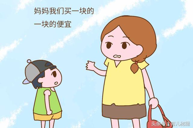 养儿子的妈妈都逃不开这些尴尬，有时真想把他回炉重造变成女儿