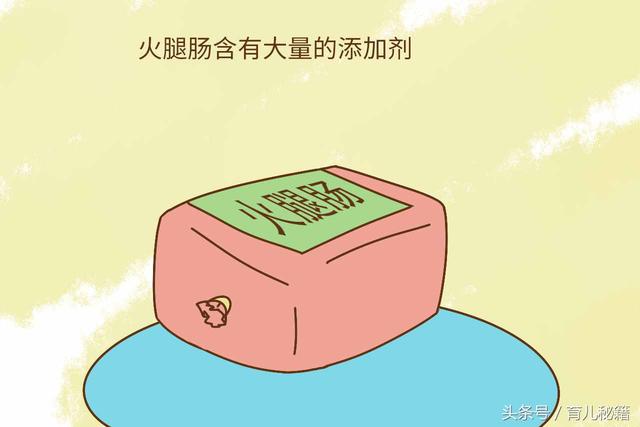 超市里这三种肉上黑名单了，别再买给孩子吃，严重影响发育