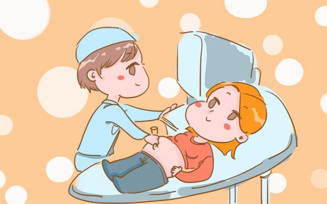 孕期产检，妈妈要牢记4件事，特别是首次产检，不然白跑一趟