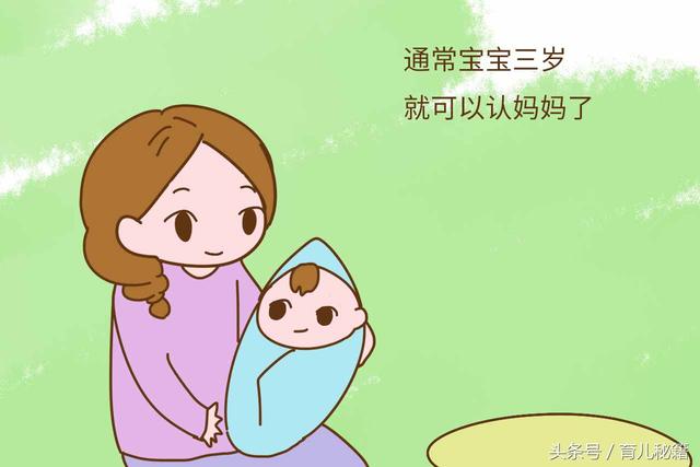 终于找到宝宝睡前哭闹不止的原因，宝妈的心都要被暖化了