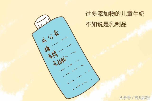 四种被吹上天却没啥用的坑娃食物，爸妈们别再当冤大头了