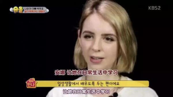 4岁混血萌娃懂4国语言，父母的教育观绝了！
