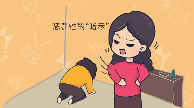 父母的行为方式，是破坏孩子安全感的罪魁祸首，多数妈妈不自省！