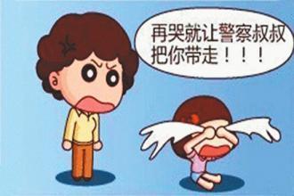 孩子哭闹、不听话解决方法很简单，但很少有人会这么做！
