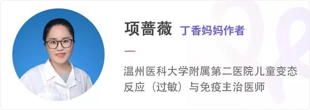 宝宝身上这层白白的东西竟然这么有用，千万不要轻易擦掉